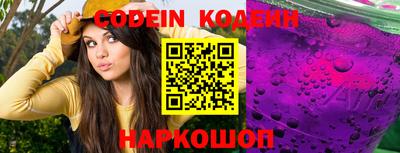 меф Кизилюрт
