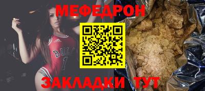 гашишное масло Керчь
