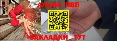 гашишное масло Керчь