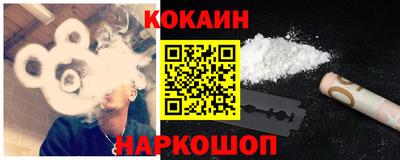 меф Кизилюрт