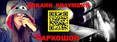ALPHA PVP Кизляр