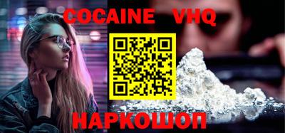 меф Кизилюрт