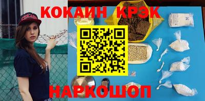 ALPHA PVP Кизляр