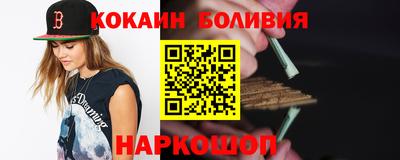 ALPHA PVP Кизляр