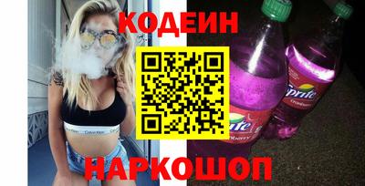 меф Кизилюрт