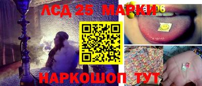 меф Кизилюрт