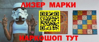 меф Кизилюрт