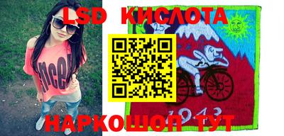 меф Кизилюрт