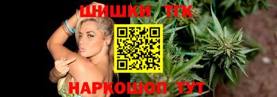 ALPHA PVP Кизляр