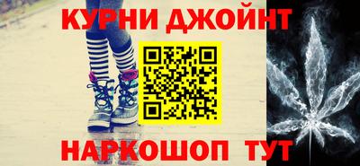 меф Кизилюрт