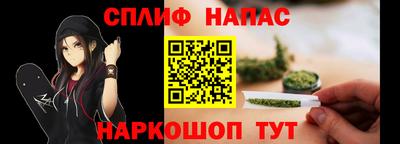 ALPHA PVP Кизляр