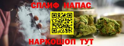 меф Кизилюрт