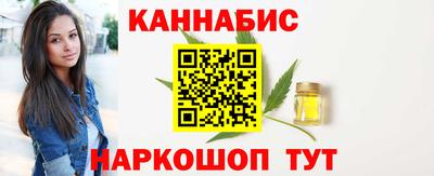 ALPHA PVP Кизляр