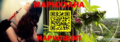 меф Кизилюрт