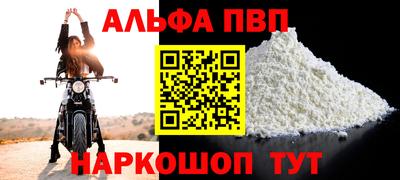 меф Кизилюрт