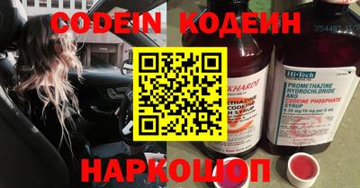 меф Кизилюрт
