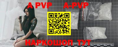 меф Кизилюрт