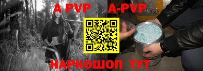 меф Кизилюрт