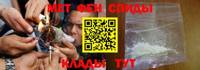 ALPHA PVP Кизляр