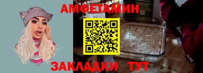 меф Кизилюрт