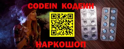 ALPHA PVP Кизляр