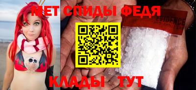 гашишное масло Керчь