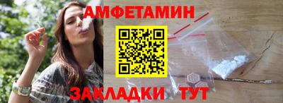 меф Кизилюрт
