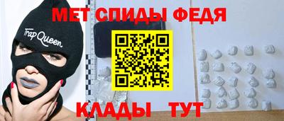 гашишное масло Керчь