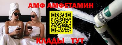 ALPHA PVP Кизляр
