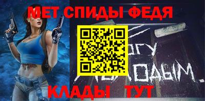 ALPHA PVP Кизляр