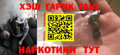 ALPHA PVP Кизляр